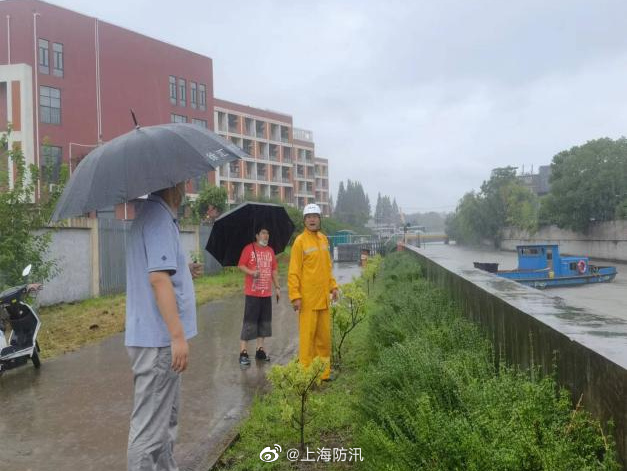 點擊查看大圖 點擊查看大圖