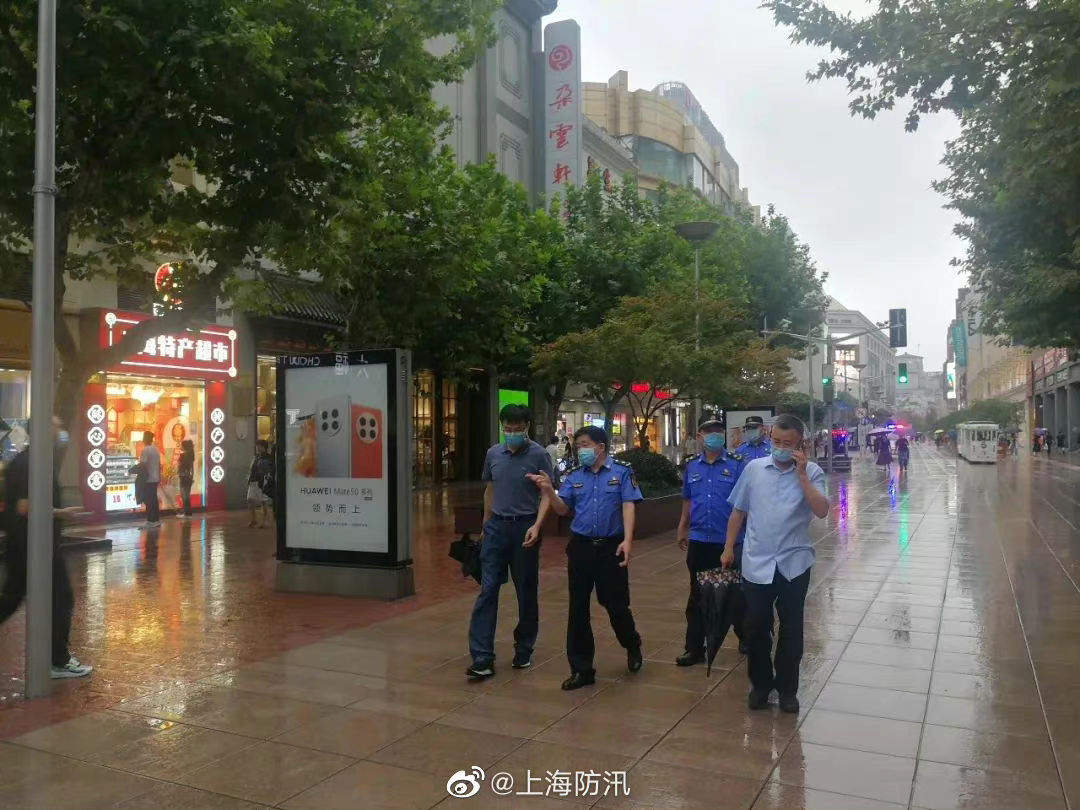 點擊查看大圖 點擊查看大圖