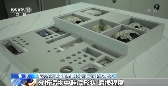 點擊查看大圖 點擊查看大圖