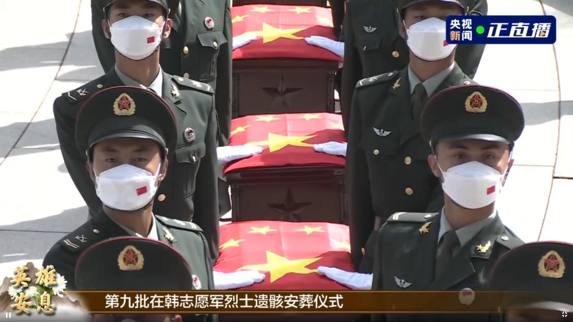 點擊查看大圖 點擊查看大圖