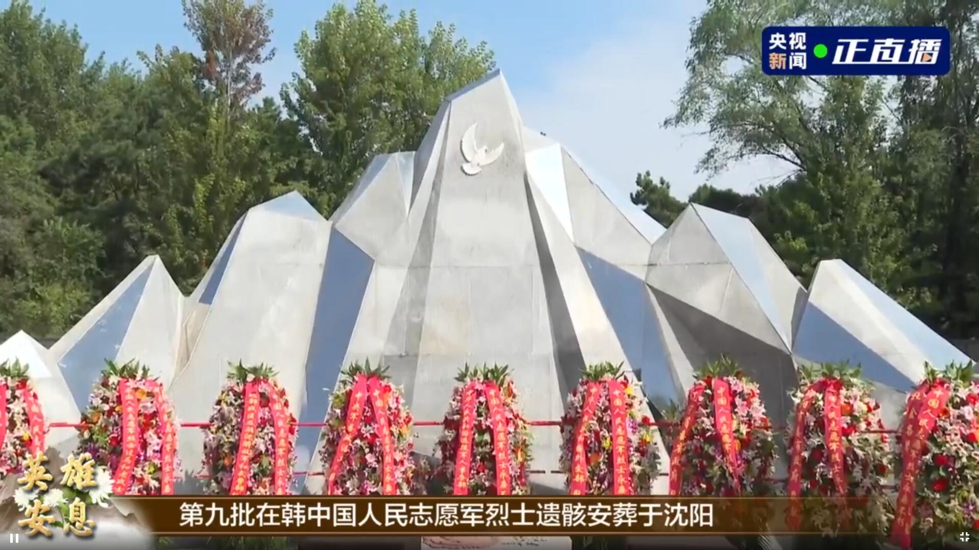 點擊查看大圖 點擊查看大圖