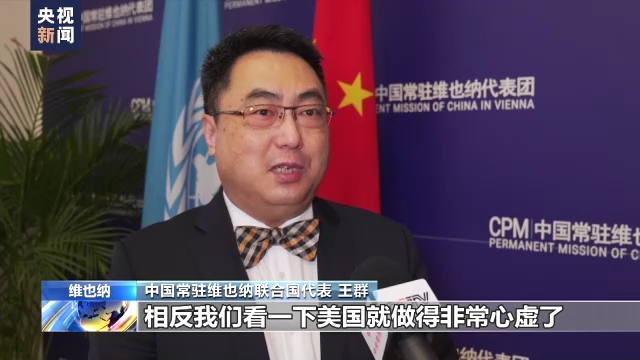 點擊查看大圖 點擊查看大圖