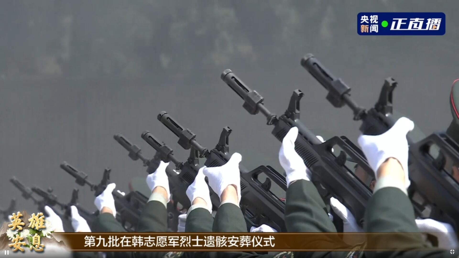 點擊查看大圖 點擊查看大圖