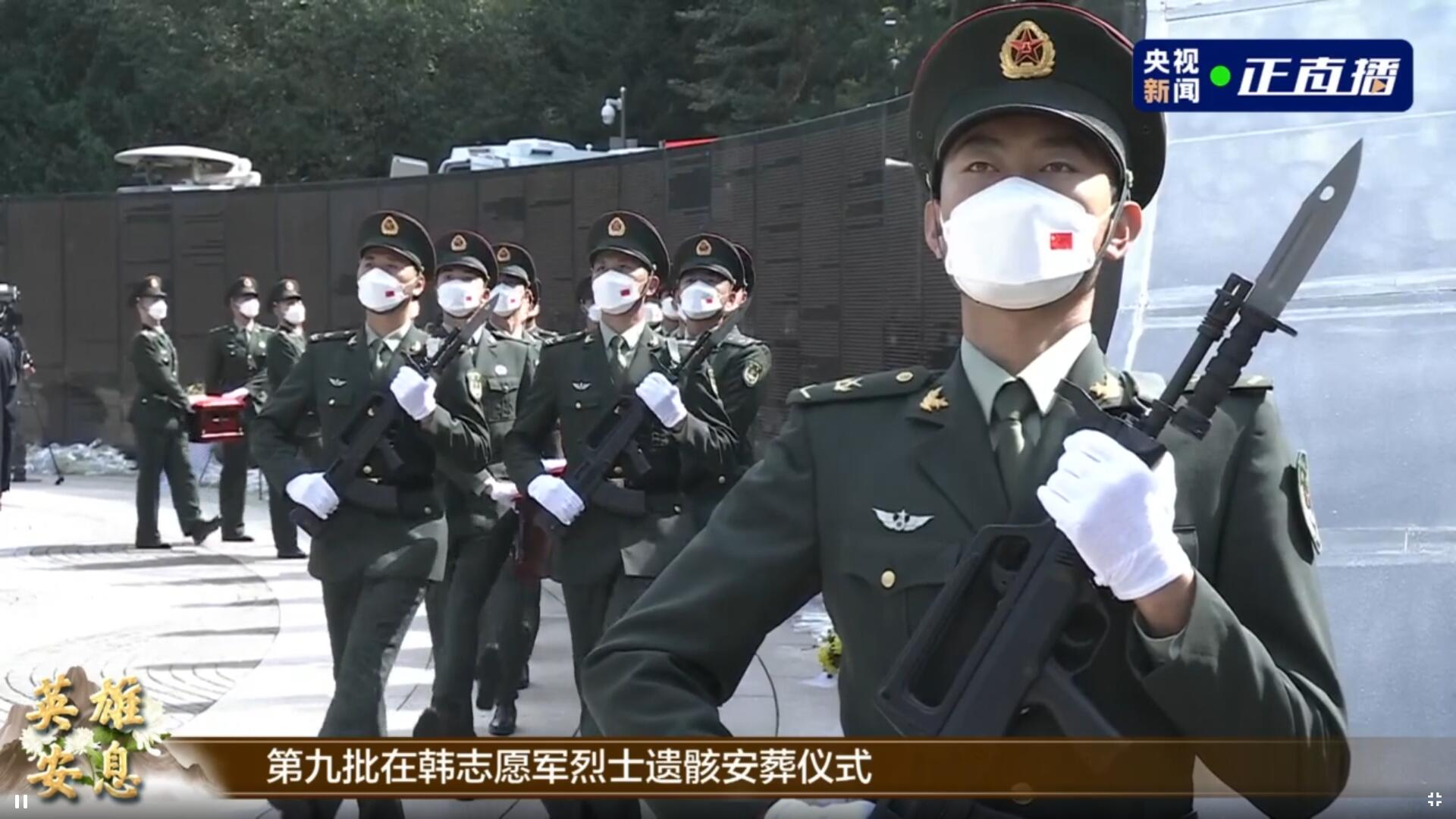 點擊查看大圖 點擊查看大圖