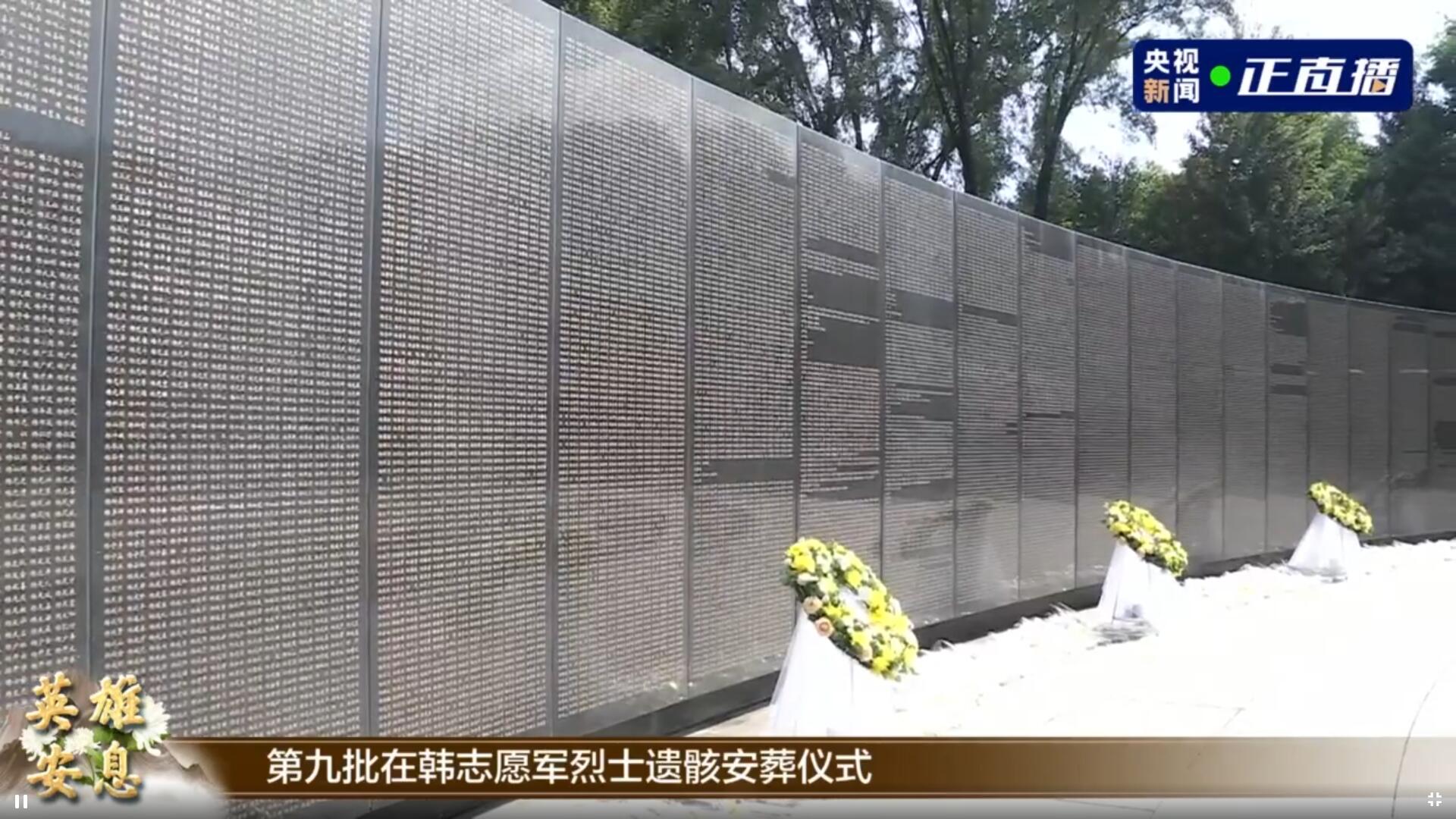 點擊查看大圖 點擊查看大圖