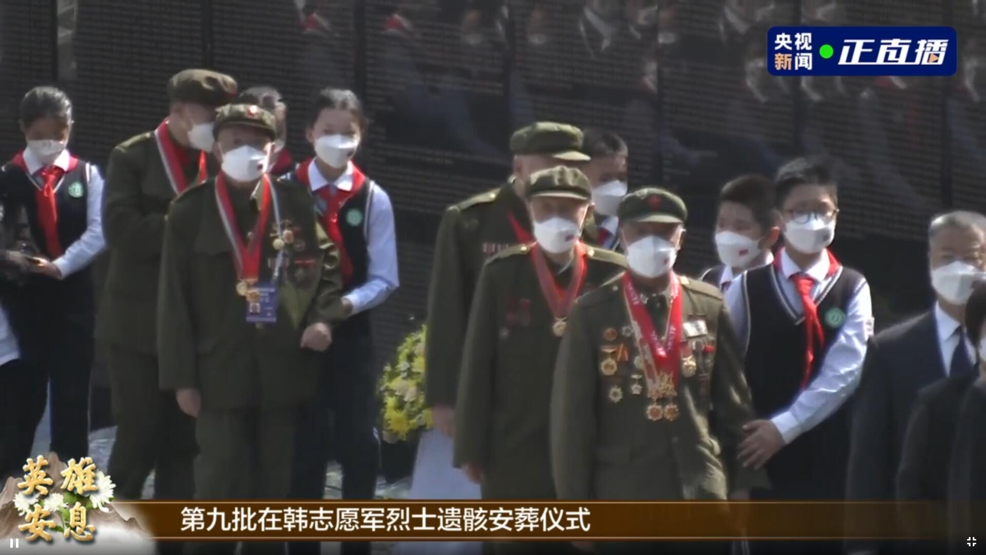 點擊查看大圖 點擊查看大圖