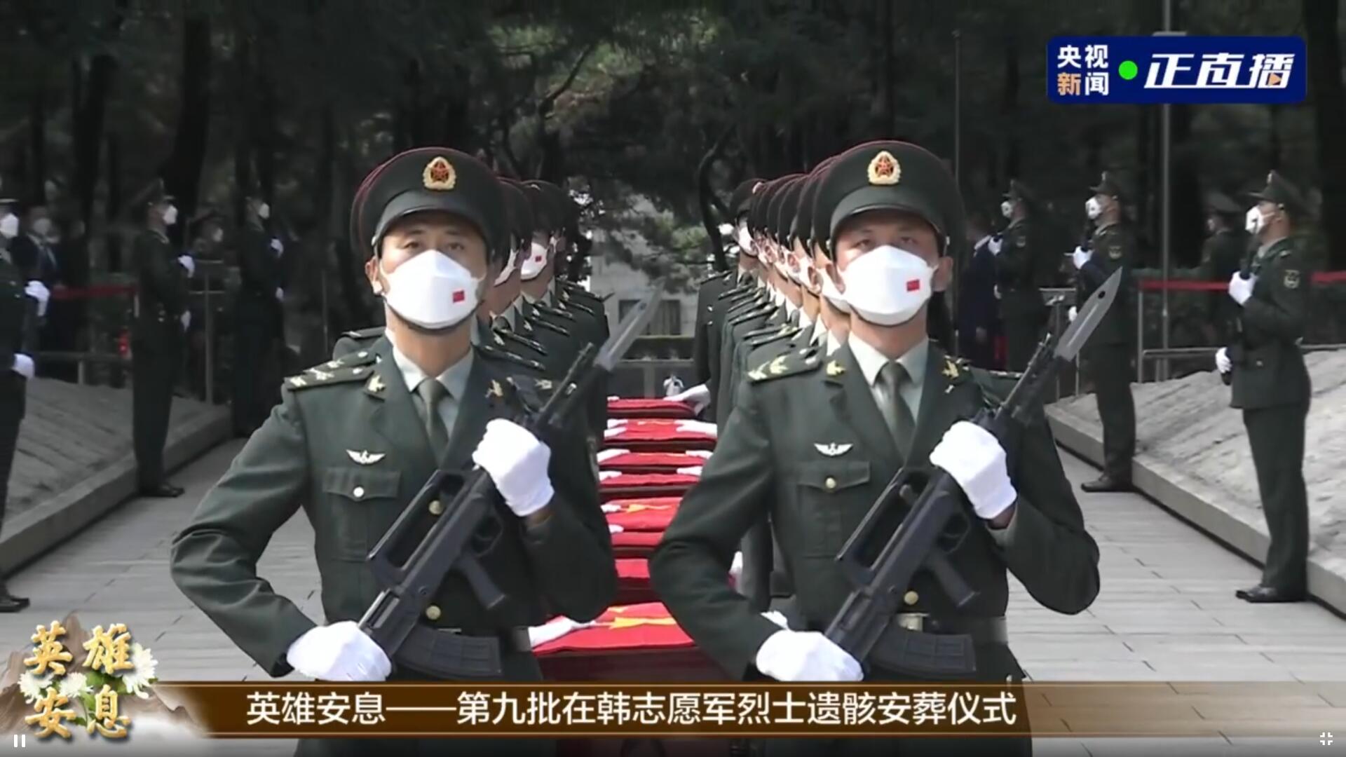 點擊查看大圖 點擊查看大圖