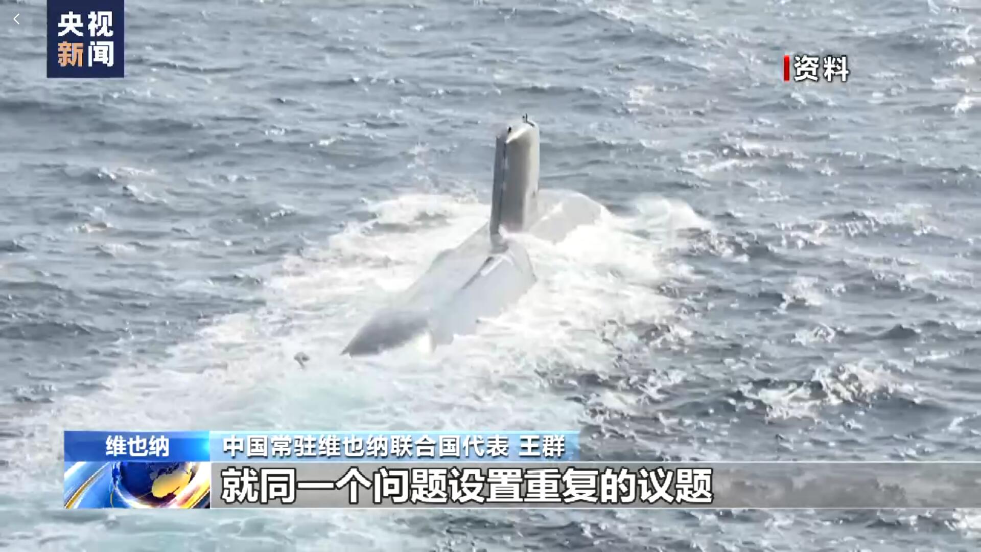 點擊查看大圖 點擊查看大圖