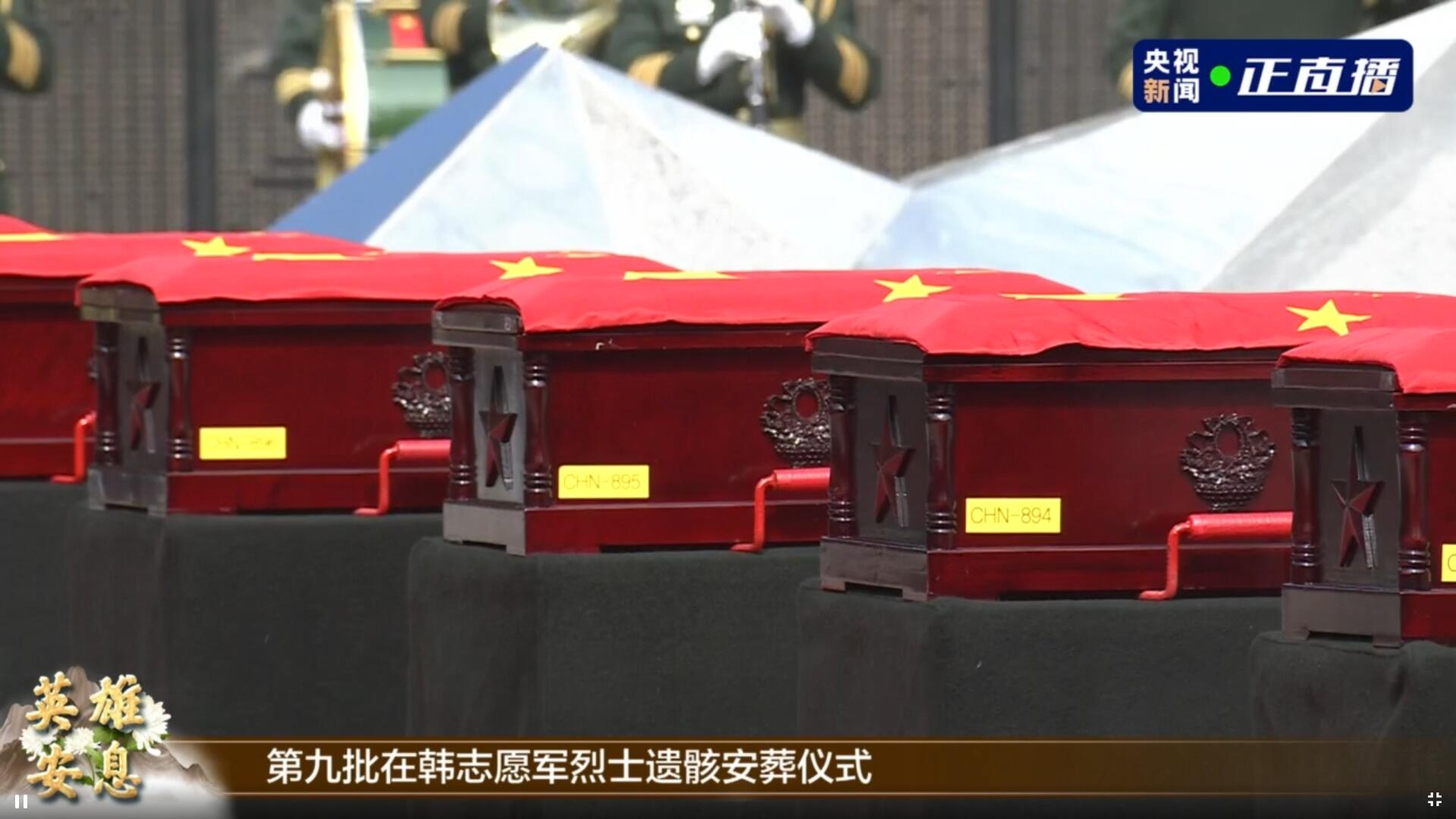 點擊查看大圖 點擊查看大圖