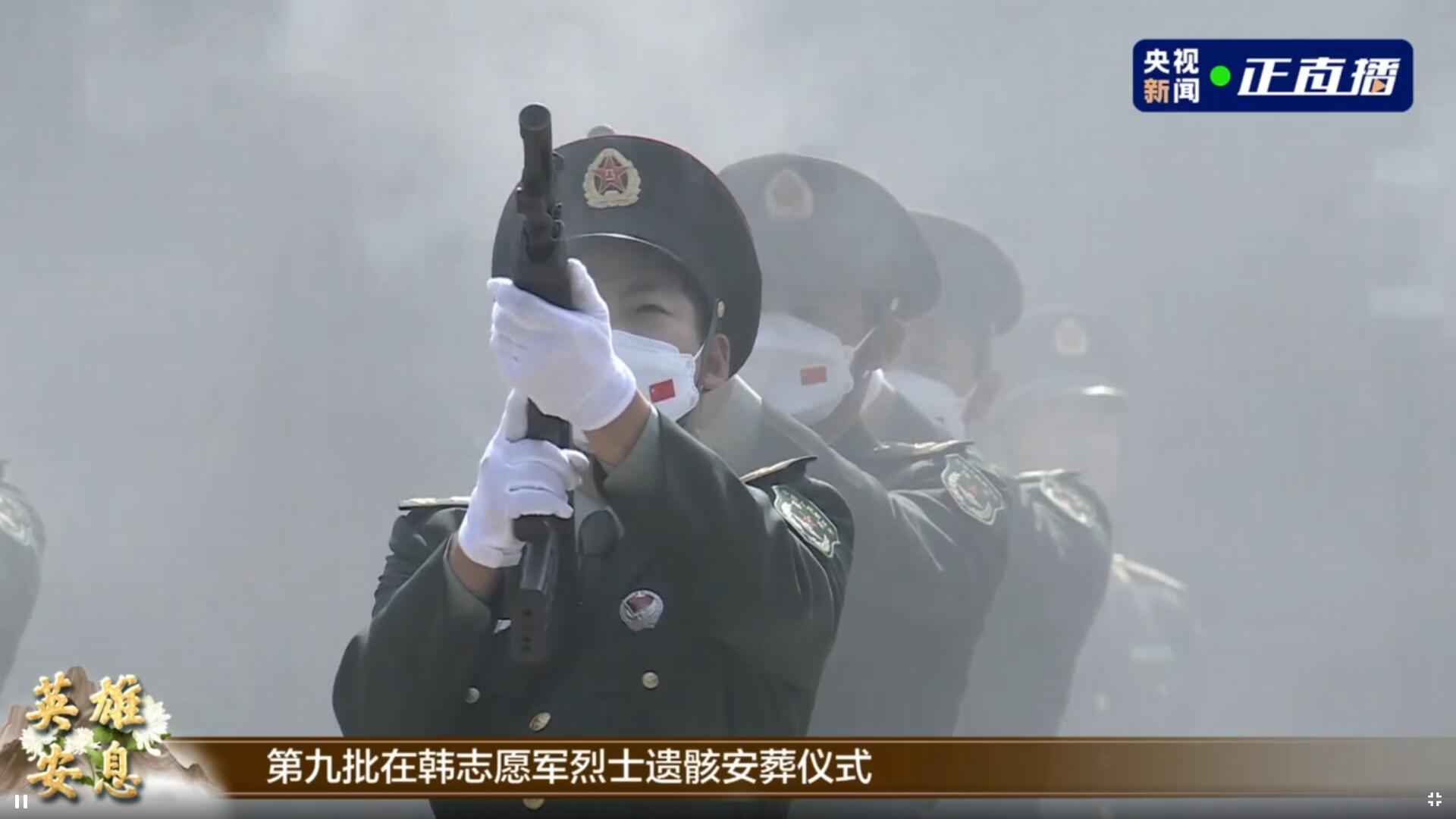 點擊查看大圖 點擊查看大圖