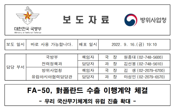 點擊查看大圖 點擊查看大圖