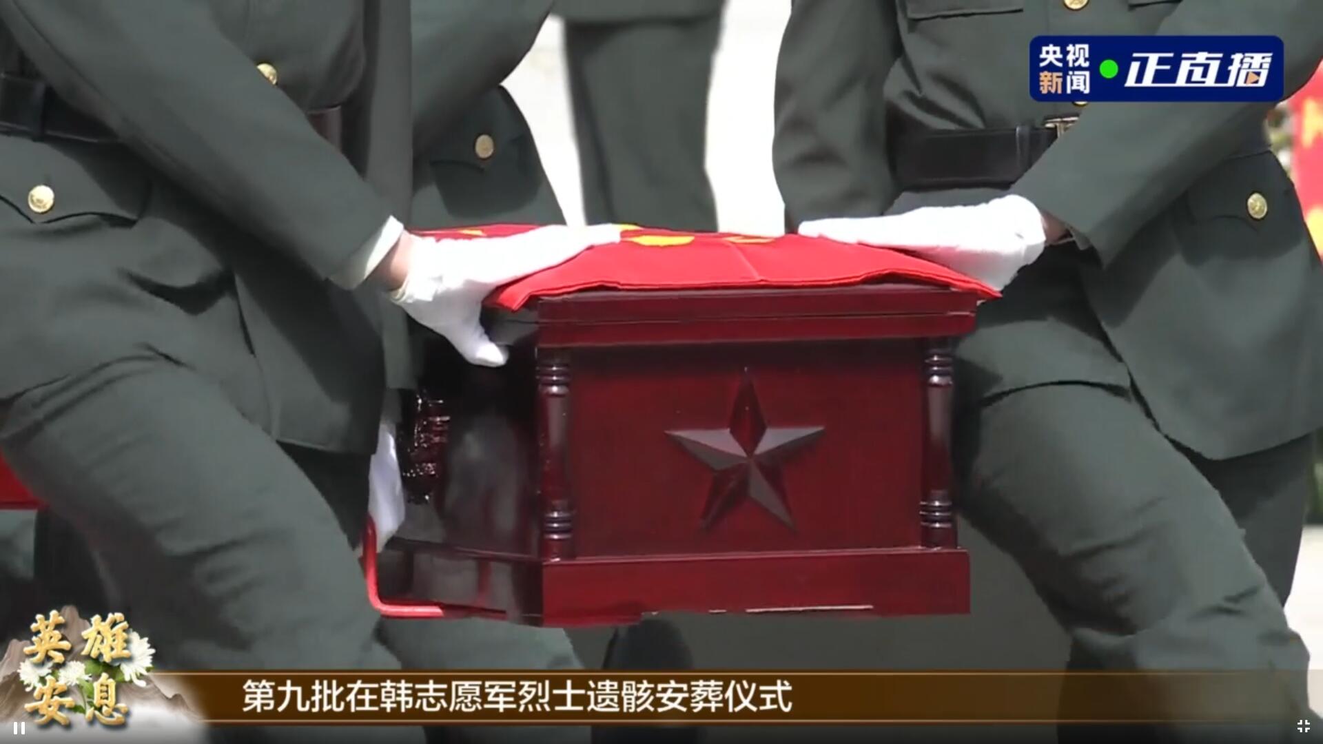 點擊查看大圖 點擊查看大圖