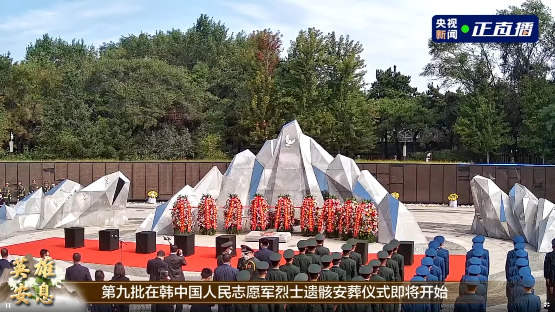 點擊查看大圖 點擊查看大圖