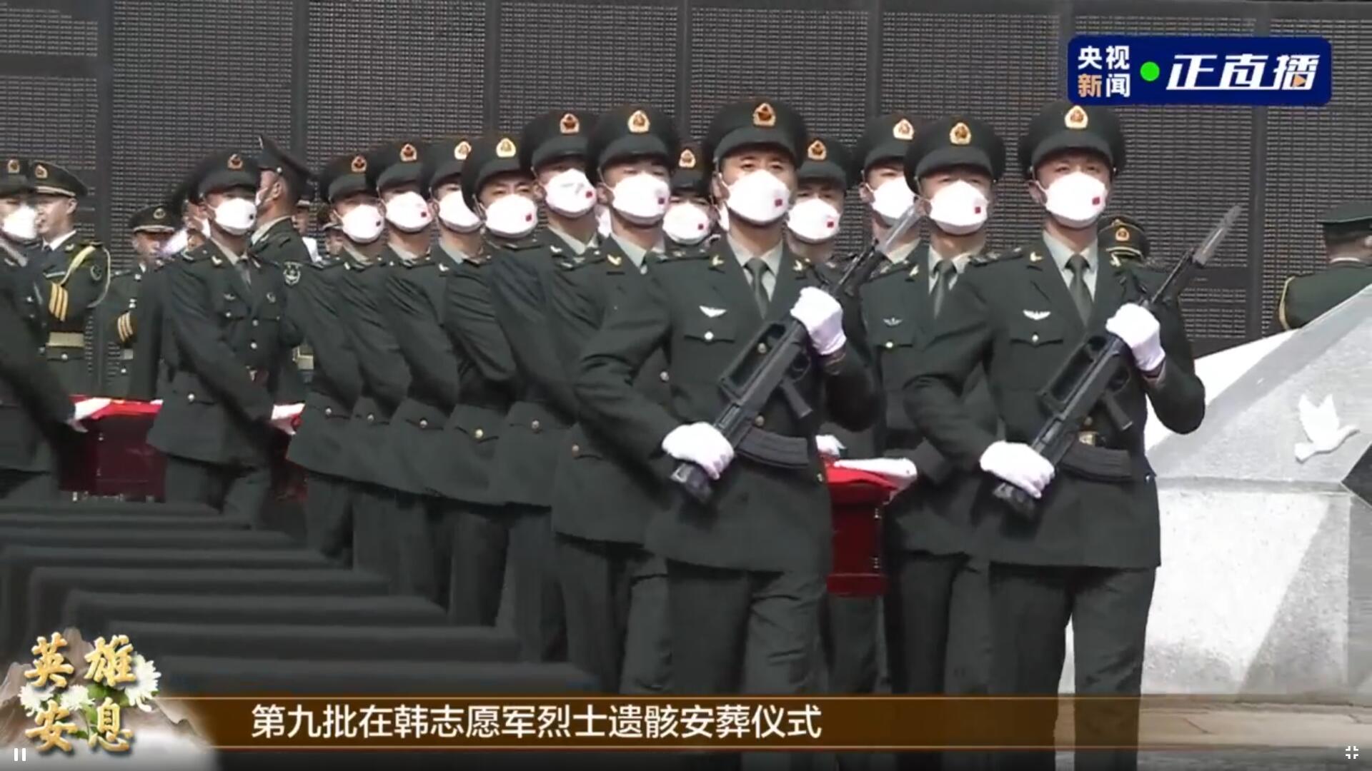 點擊查看大圖 點擊查看大圖