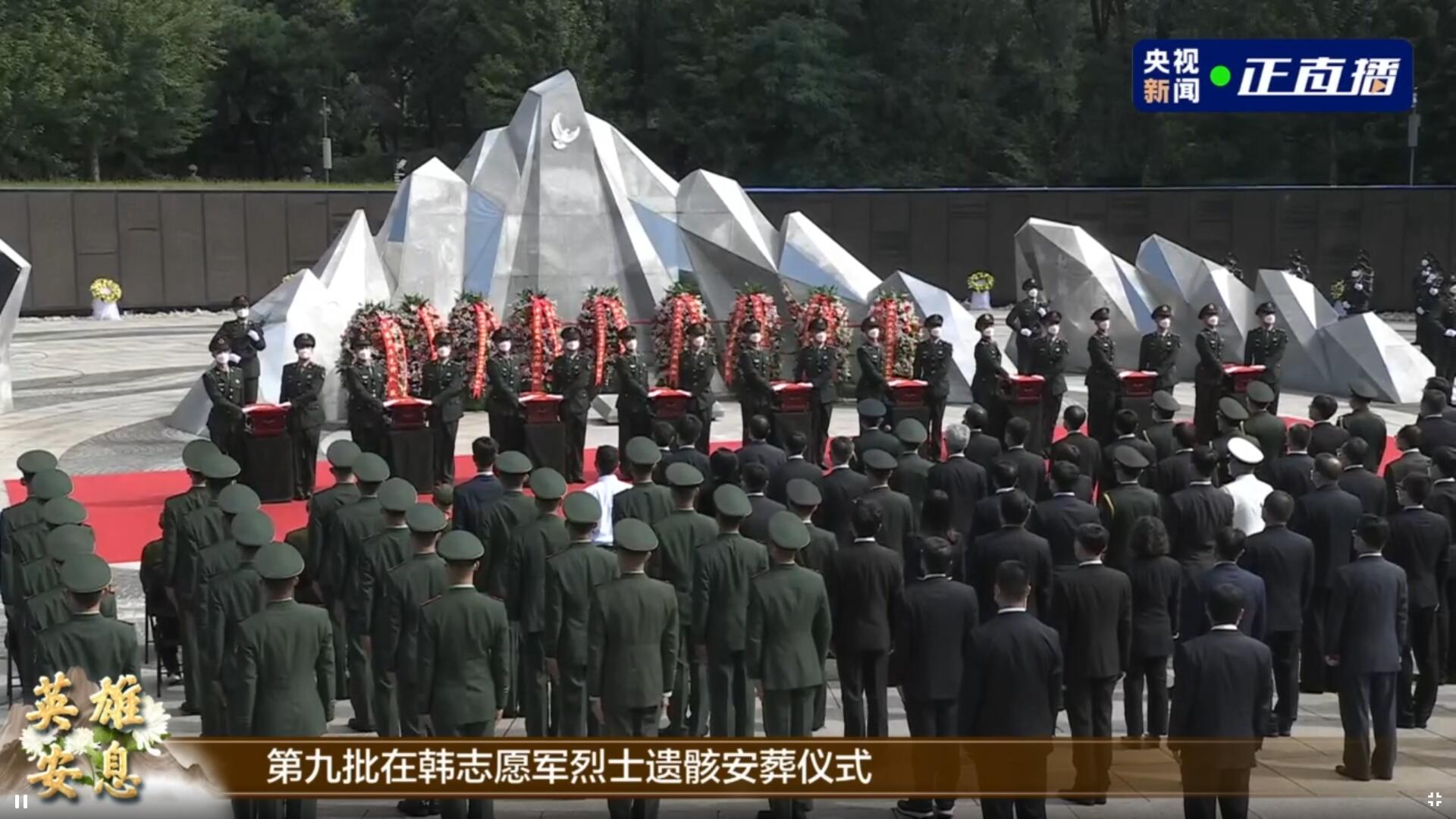 點擊查看大圖 點擊查看大圖