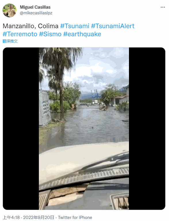 點擊查看大圖 點擊查看大圖