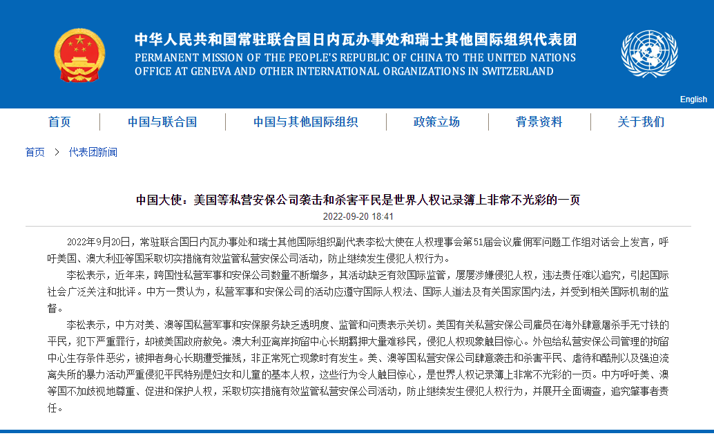 點擊查看大圖 點擊查看大圖