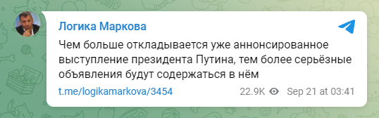 點擊查看大圖 點擊查看大圖