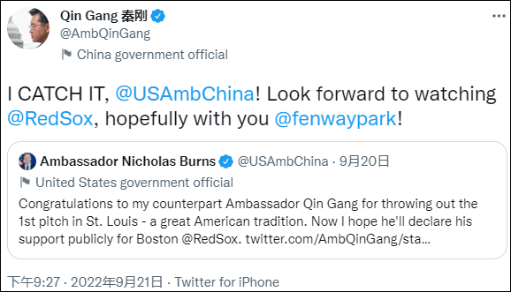 點擊查看大圖 點擊查看大圖