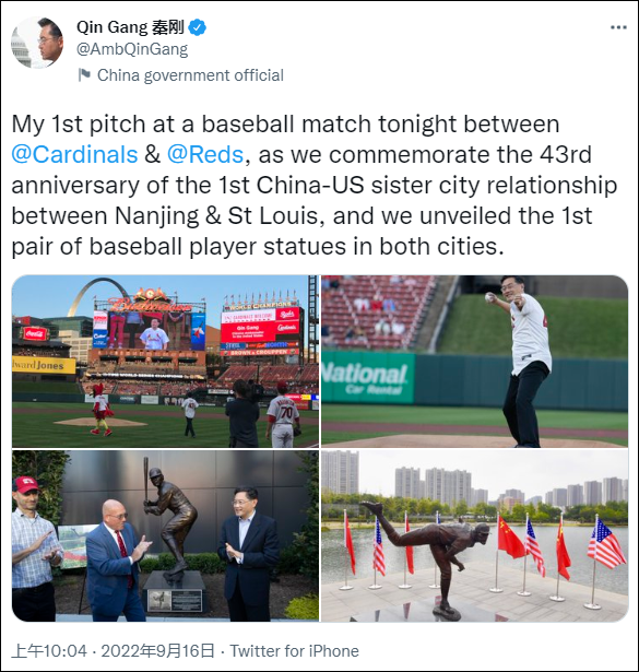 點擊查看大圖 點擊查看大圖