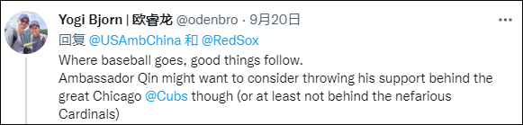 點擊查看大圖 點擊查看大圖