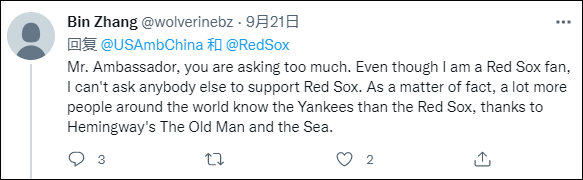 點擊查看大圖 點擊查看大圖