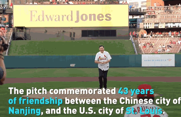 點擊查看大圖 點擊查看大圖