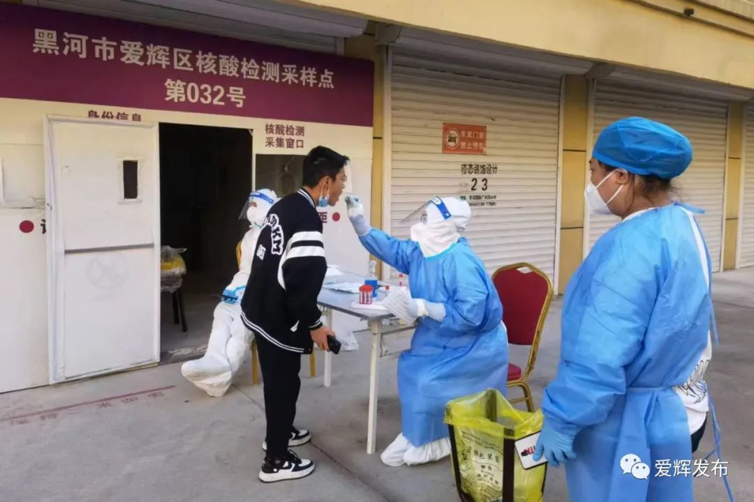 點擊查看大圖 點擊查看大圖