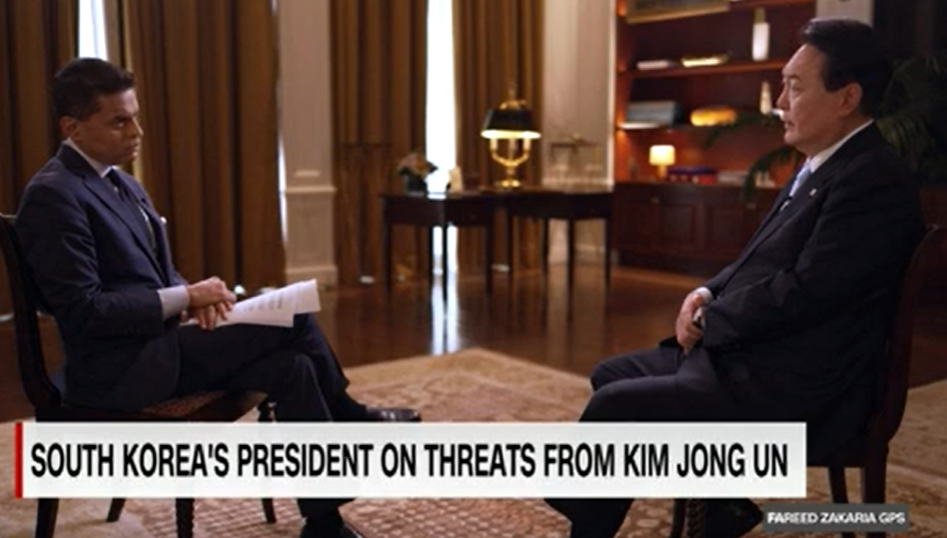 點擊查看大圖 點擊查看大圖