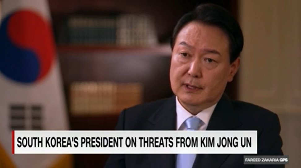 點擊查看大圖 點擊查看大圖