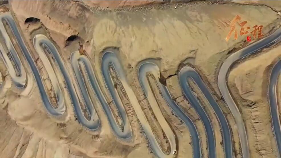 點擊查看大圖 點擊查看大圖