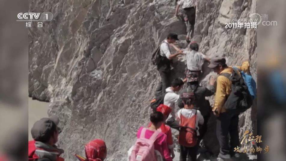 點擊查看大圖 點擊查看大圖