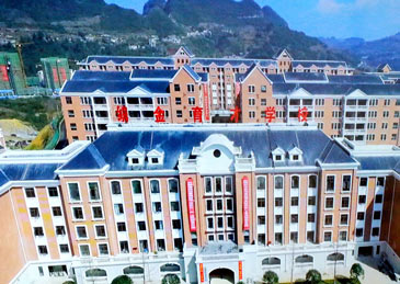 點擊查看大圖 點擊查看大圖