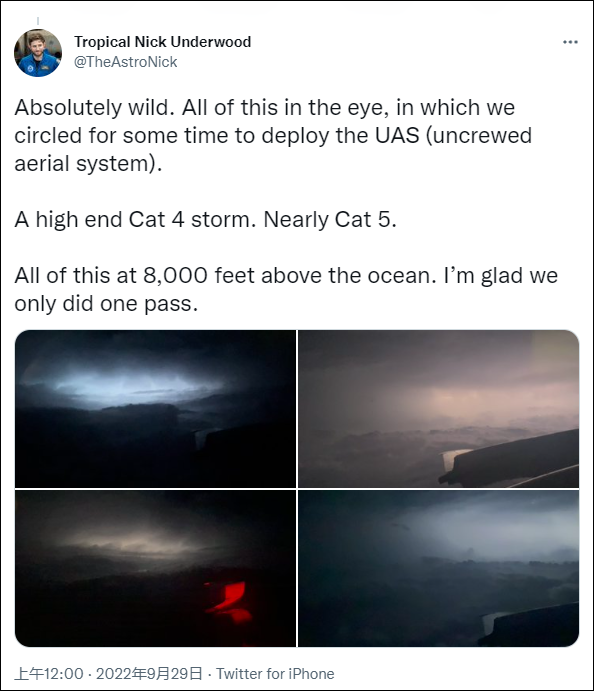 點擊查看大圖 點擊查看大圖