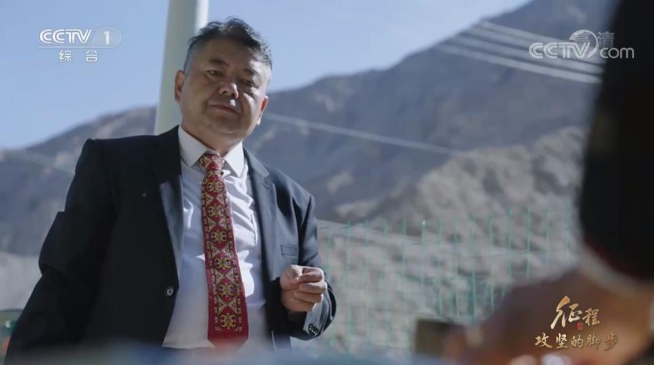 點擊查看大圖 點擊查看大圖