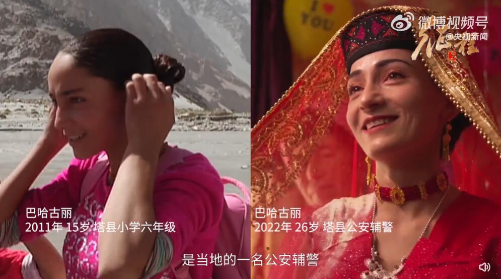 點擊查看大圖 點擊查看大圖