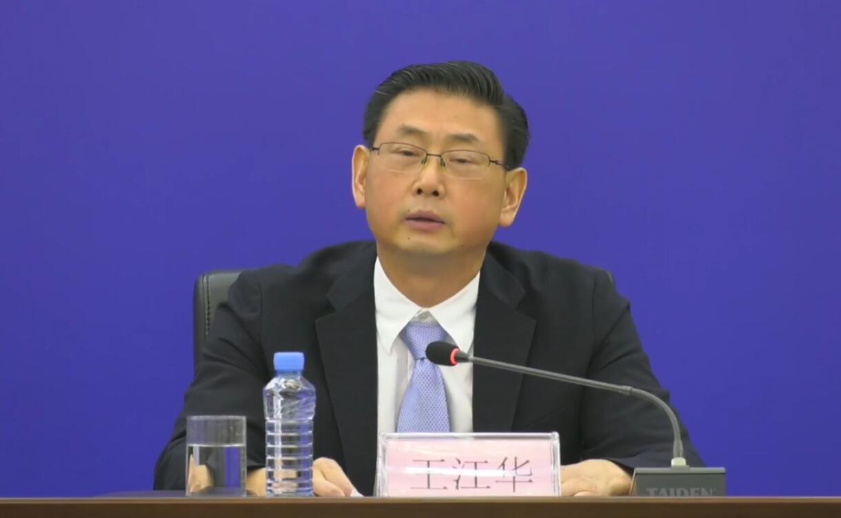 點擊查看大圖 點擊查看大圖