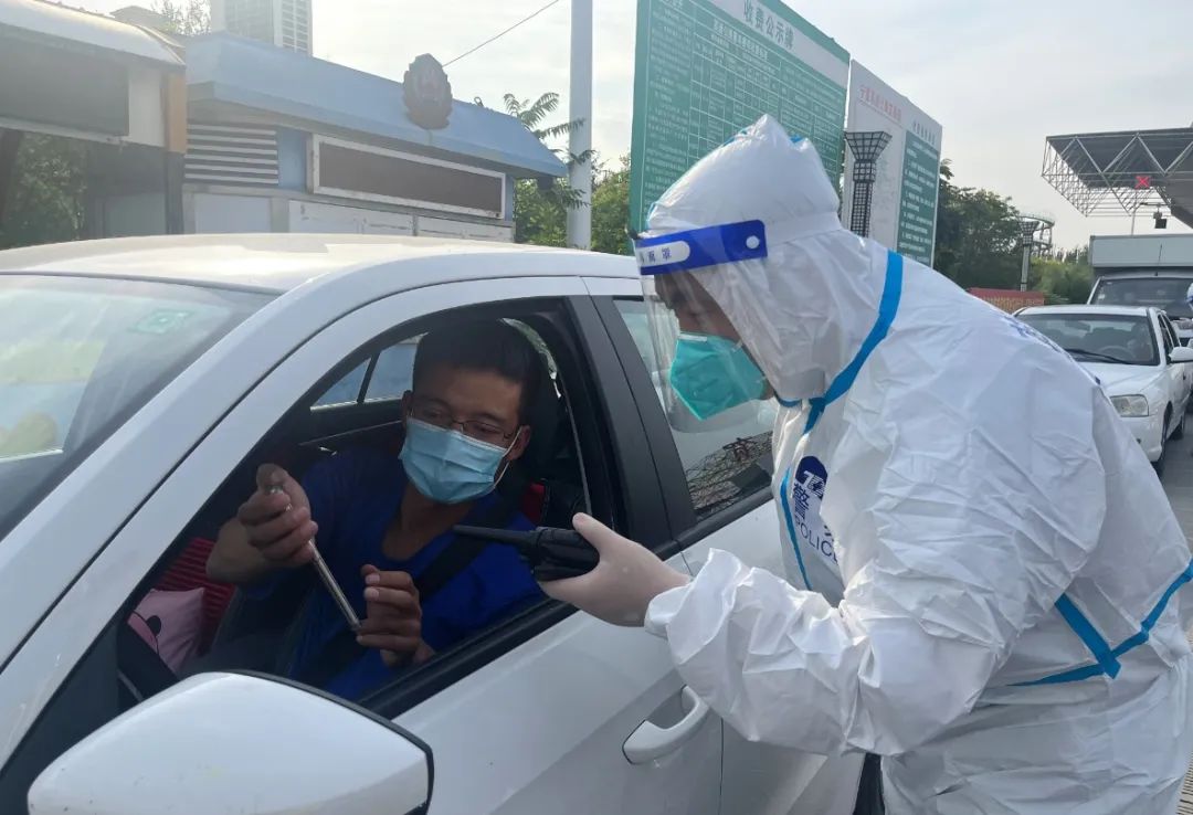 點擊查看大圖 點擊查看大圖