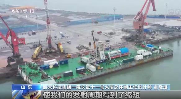 點擊查看大圖 點擊查看大圖