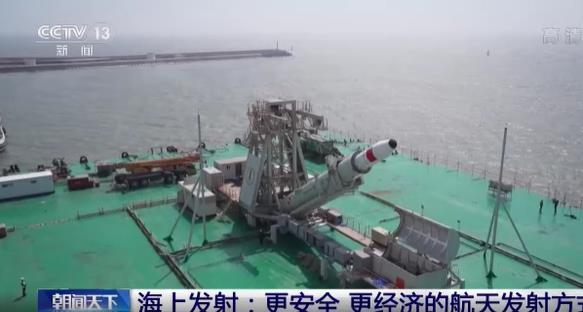 點擊查看大圖 點擊查看大圖