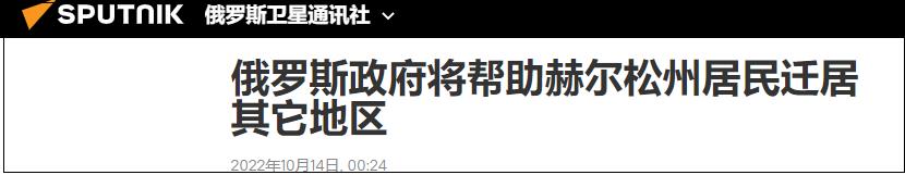 點擊查看大圖 點擊查看大圖