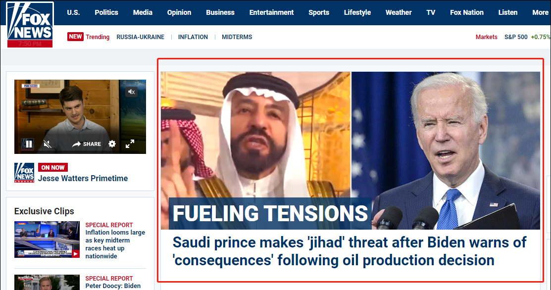 點擊查看大圖 點擊查看大圖