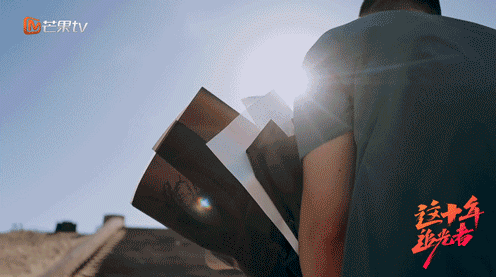 點擊查看大圖 點擊查看大圖