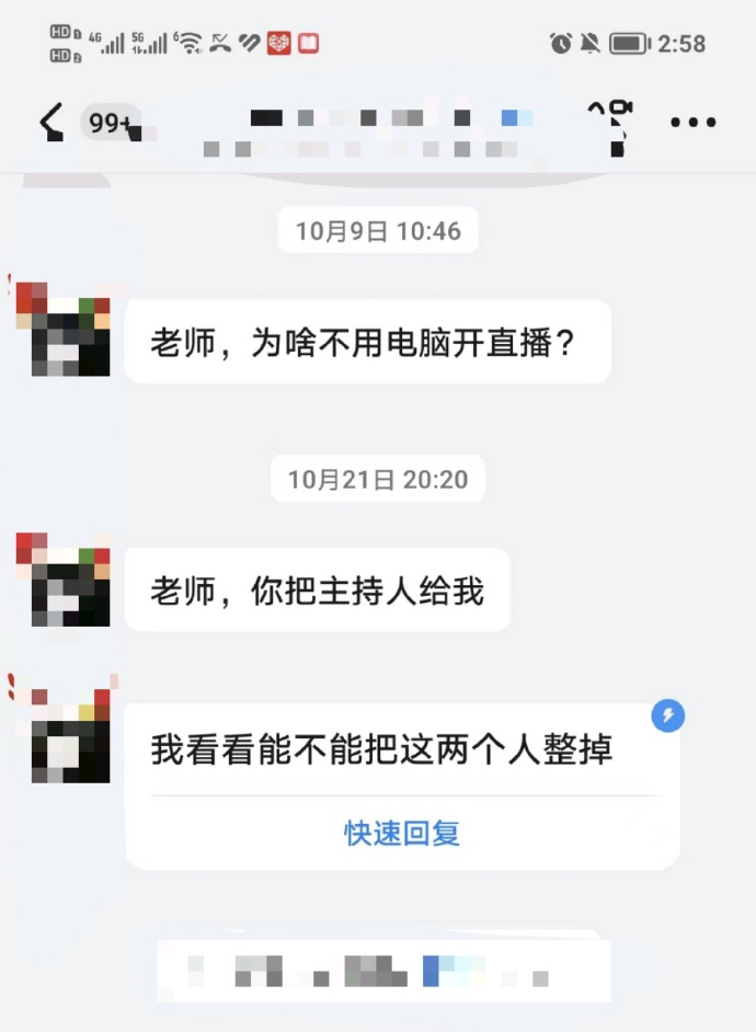 點擊查看大圖