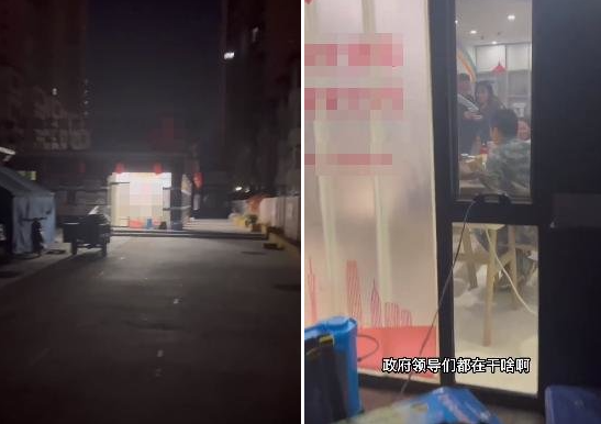 點擊查看大圖 點擊查看大圖