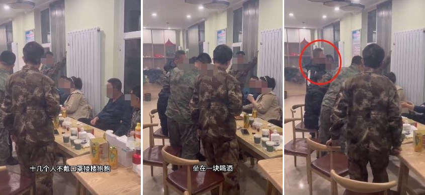 點擊查看大圖 點擊查看大圖