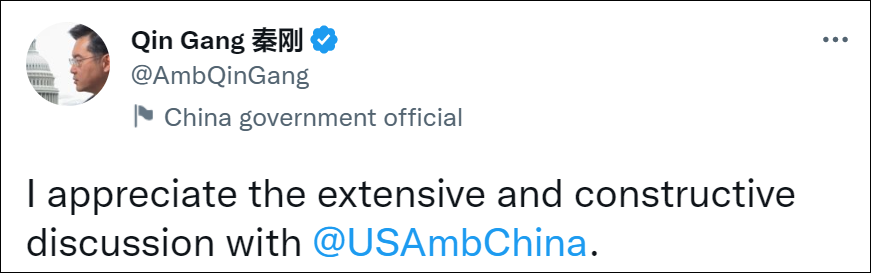 點擊查看大圖 點擊查看大圖