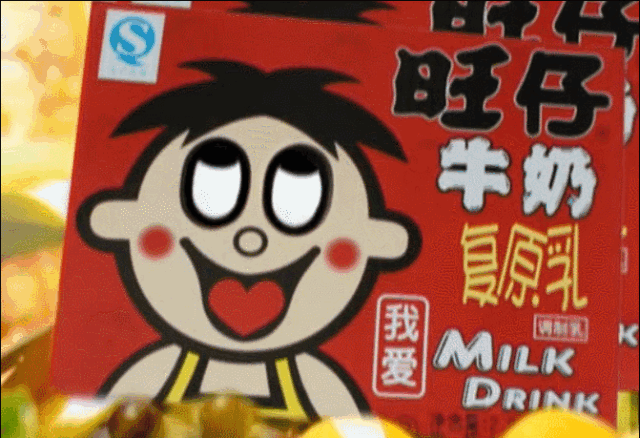 點擊查看大圖