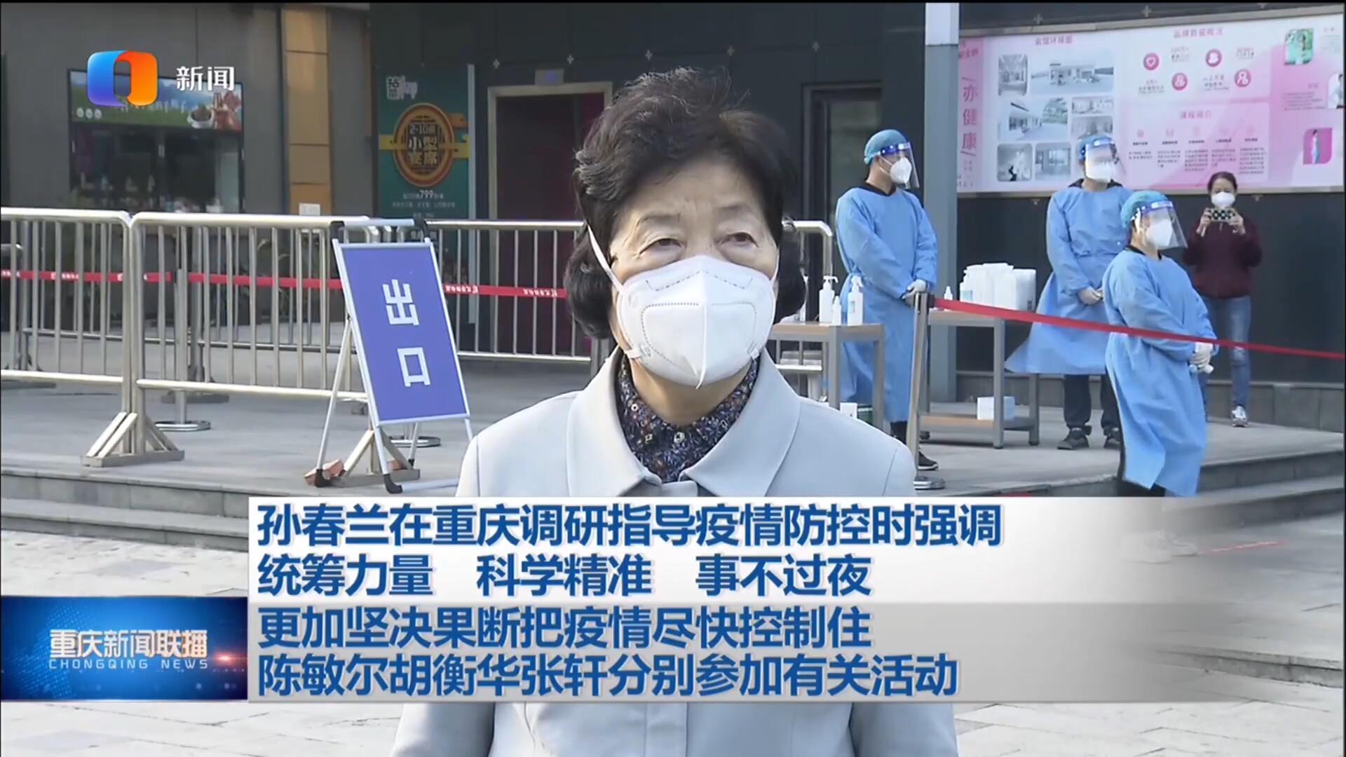 點擊查看大圖 點擊查看大圖