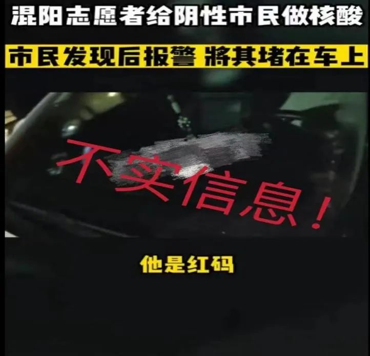 點擊查看大圖 點擊查看大圖